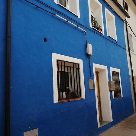 CetinaReposo Tranquilo En Entorno Rural公寓 外观 照片
